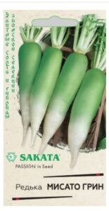 Редька китайская (дайкон, лоба) Мисато Грин