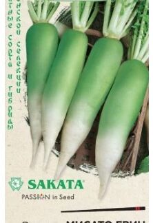 Редька китайская (дайкон, лоба) Мисато Грин