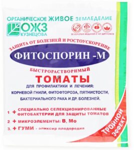 Фистопорин–М Томаты быстрорастворимый – 100 г