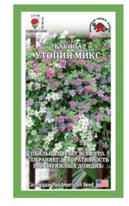 Бакопа Утопия смесь