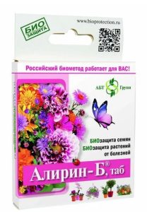 Алирин-Б, таблетки БИО-фунгицид