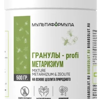 Инсектицид био МЕТАРИЗИУМ МУЛЬТИФОРМУЛА