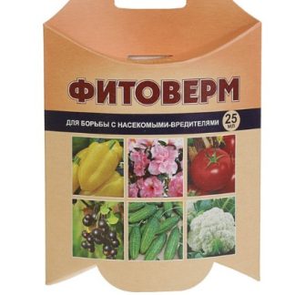 Средство "Фитоверм", от насекомых вредителей, флакон, 25 мл