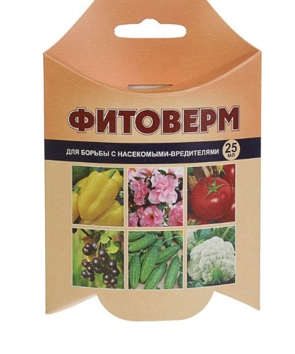 Средство "Фитоверм", от насекомых вредителей, флакон, 25 мл