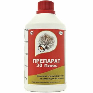 Инсектицид Препарат 30 ПЛЮС  500 мл