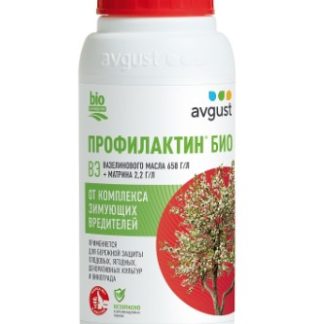 Профилактин® БИО