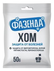 Фунгицид ХОМ