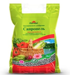 Удобрение Сапропель гранулированный 2 кг