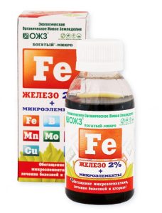 Богатый–Микро Железо (Fe) 2% + микроэлементы – 100 мл