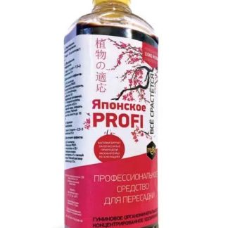 ЖКУ МЕРА Японское ПРОФИ ОМУ+Гуматы удобрение для пересадки 0,5л