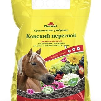 Перегной Конский гранулированный  2кг