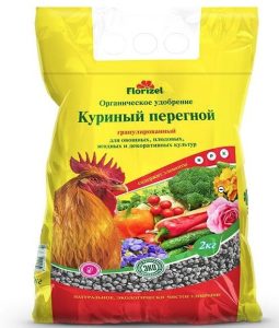 Перегной Куриный гранулировнный 2кг