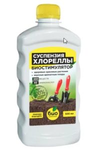 Эко ХЛОРЕЛЛА суспензия 0,5 л