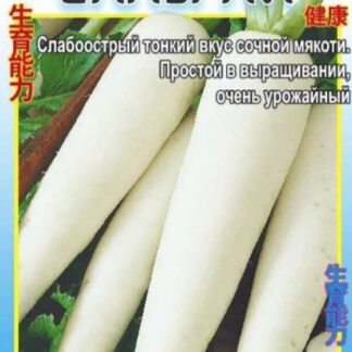 Дайкон Самурай КИТАЙСКАЯ СЕРИЯ!