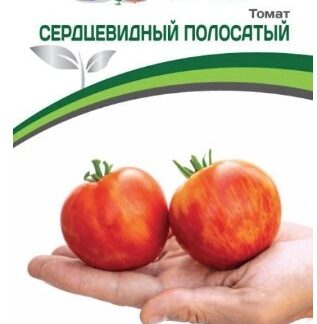 Томат СЕРДЦЕВИДНЫЙ ПОЛОСАТЫЙ