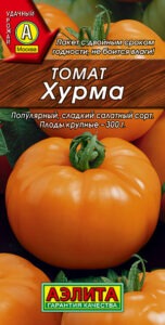 Томат Хурма