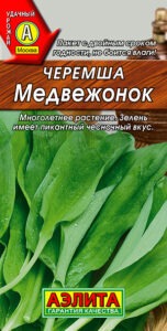 Черемша Медвежонок