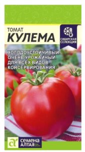 Томат Кулема