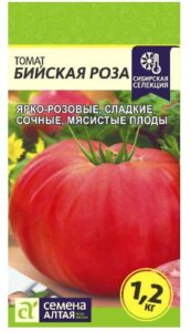 Томат Бийская Роза
