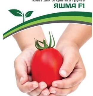 Томат ЯШМА F1