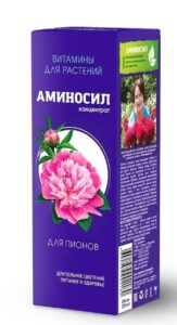 ВИТАМИНЫ АМИНОСИЛ ДЛЯ ПИОНОВ В ФОРМЕ  КОНЦЕНТРАТА