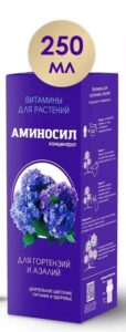 Витамины Аминосил для гортензий и азалий форме концентрата 250 мл