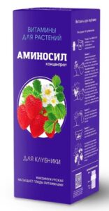 Витамины Аминосил  для клубники в форме концентрата