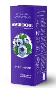 ВИТАМИНЫ АМИНОСИЛ ДЛЯ ГОЛУБИКИ В ФОРМЕ КОНЦЕНТРАТА