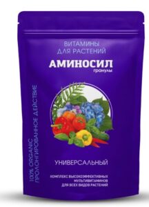 Витамины АМИНОСИЛ универсальные в гранулах 700 г