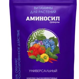 Витамины АМИНОСИЛ универсальные в гранулах 700 г