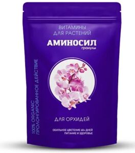 Витамины  Аминосил для орхидей в гранулах 300г