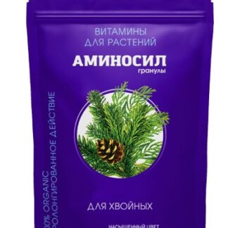 Витамины  Аминосил для хвойных в гранулах 300г