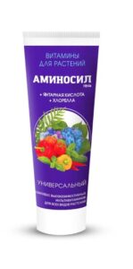 Витамины  Аминосил универсальные в форме геля