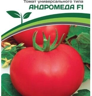Томат АНДРОМЕДА F1