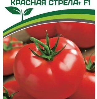 Томат КРАСНАЯ СТРЕЛА+ F1