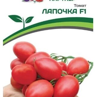 Томат ЛАПОЧКА F1