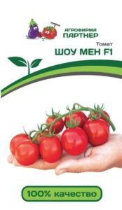 Томат ШОУ МЕН F1