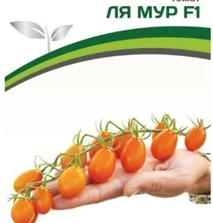 Томат Черри ЛЯ МУР F1