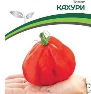 Томат КАХУРИ