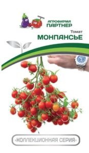 Томат МОНПАНСЬЕ