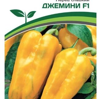 Перец ДЖЕМИНИ F1