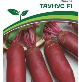 Свекла ТАУНУС F1