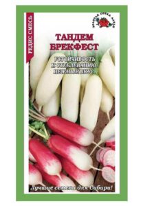 Редис Тандем Брекфест смесь