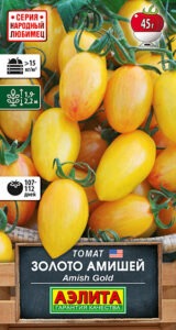 Томат Золото Амишей