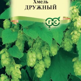 Хмель Дружный