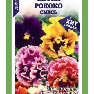 Виола Рококо