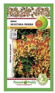 Мина Экзотика любви