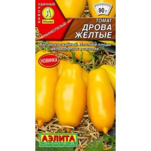 Томат Дрова желтые