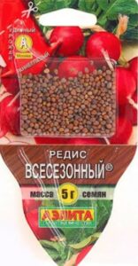 Редис Всесезонный сеялка