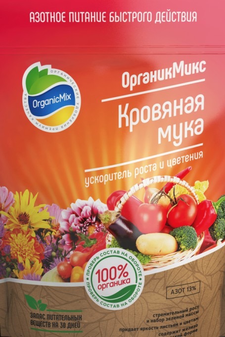 Кровяная мука Органик Микс 850 гр.